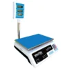 balanza-bodeguera-con-torre-valtox Balanza Bodeguera Valtox LCT30 con Torre 30kg - Precisión 5g Blanco