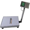 Balanza de Plataforma Henkel BCH300V de 300kg - Precisión 50g Plateado