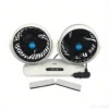 Ventilador Doble 360° Para Auto y Camión 12V/24V Seisa SQ-X788 - Blanco