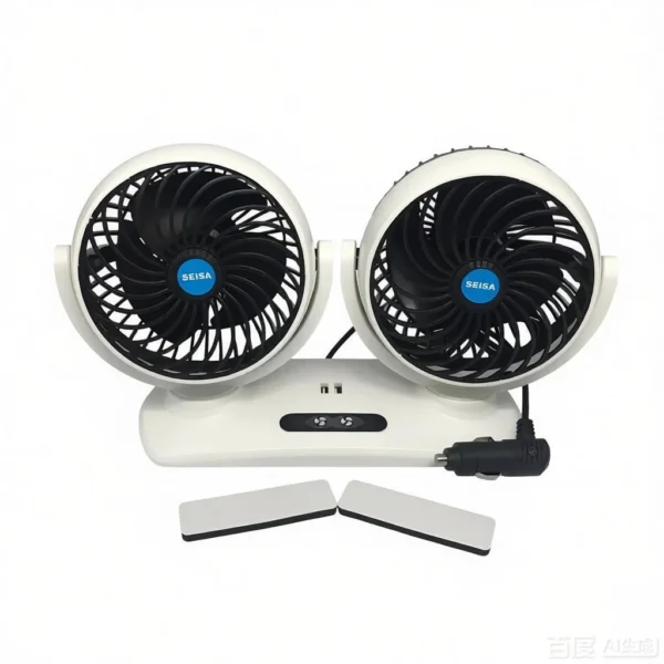 Ventilador Doble 360° Para Auto y Camión 12V/24V Seisa SQ-X788 - Blanco